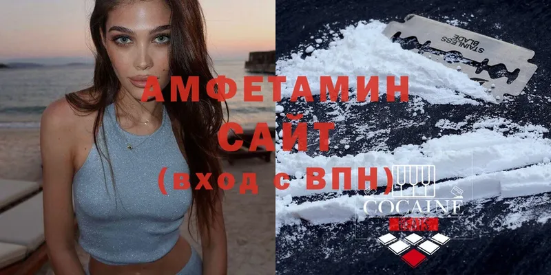 Магазины продажи наркотиков Ноябрьск ГАШИШ  МАРИХУАНА  Cocaine  Амфетамин  Кетамин  А ПВП  Мефедрон 